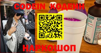 экстази Краснодар