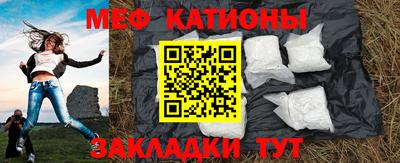 экстази Краснодар