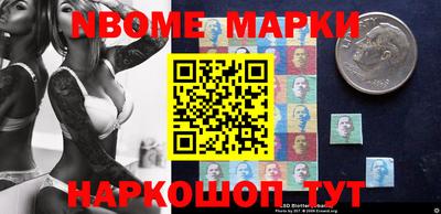mdma Краснознаменск