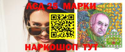 mdma Краснознаменск