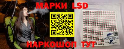экстази Краснодар