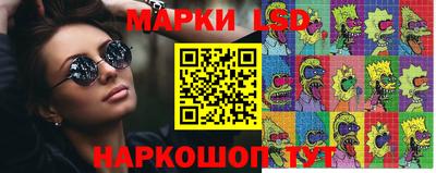 mdma Краснознаменск