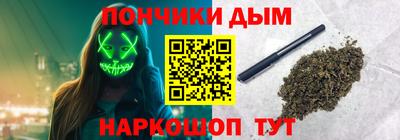 экстази Краснодар