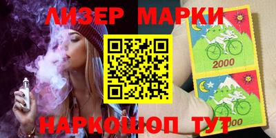 экстази Краснодар