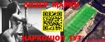 экстази Краснодар