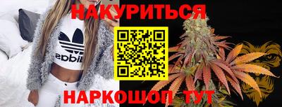 mdma Краснознаменск