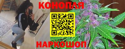 COCAINE Краснокаменск