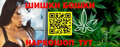 mdma Краснознаменск