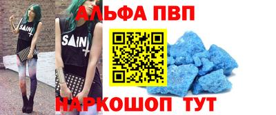 экстази Краснодар