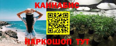 COCAINE Краснокаменск