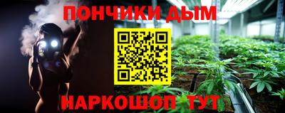COCAINE Краснокаменск