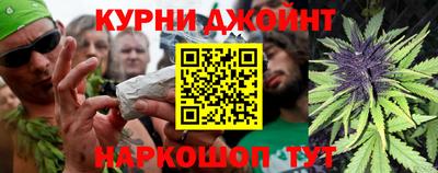 экстази Краснодар