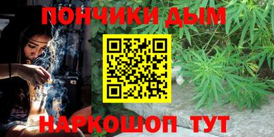 mdma Краснознаменск