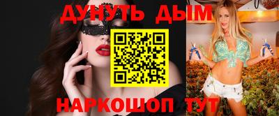 экстази Краснодар