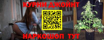 экстази Краснодар