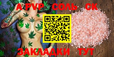 экстази Краснодар