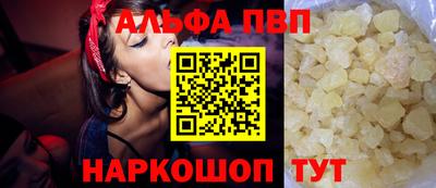экстази Краснодар