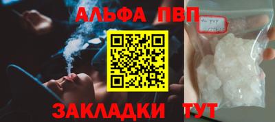 jwh Коммунар