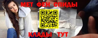 COCAINE Краснокаменск