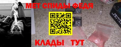 экстази Краснодар