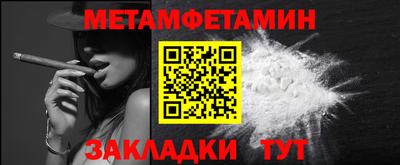 экстази Краснодар