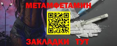 экстази Краснодар