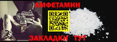 экстази Краснодар