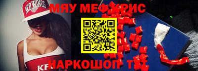 экстази Краснодар